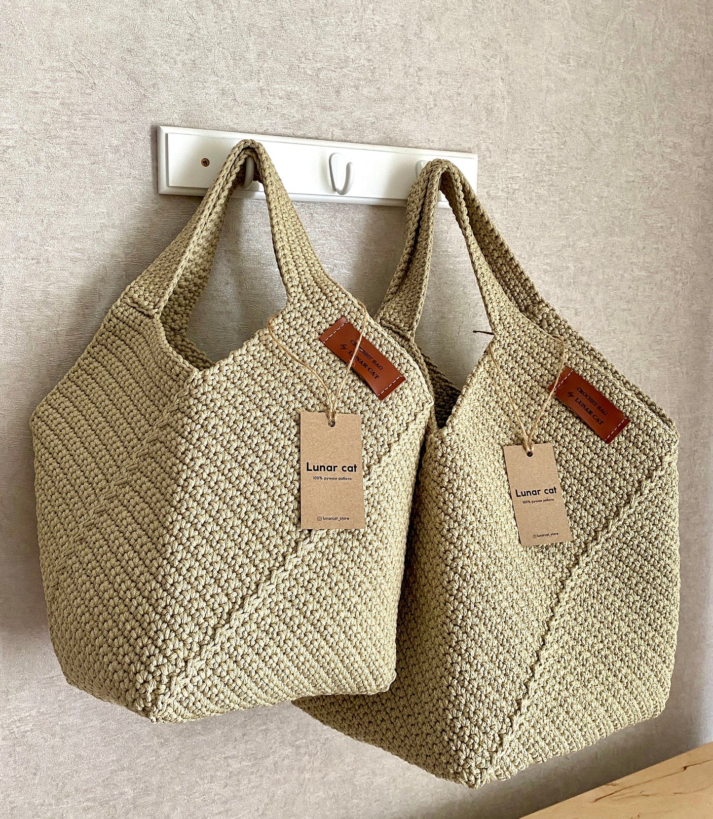 Crochet Tote Bag Pattern Reusable Grocery Bag, Tote Bag Crochet Pattern PDF Aesthetic Bag, Large Crochet Beach Bag