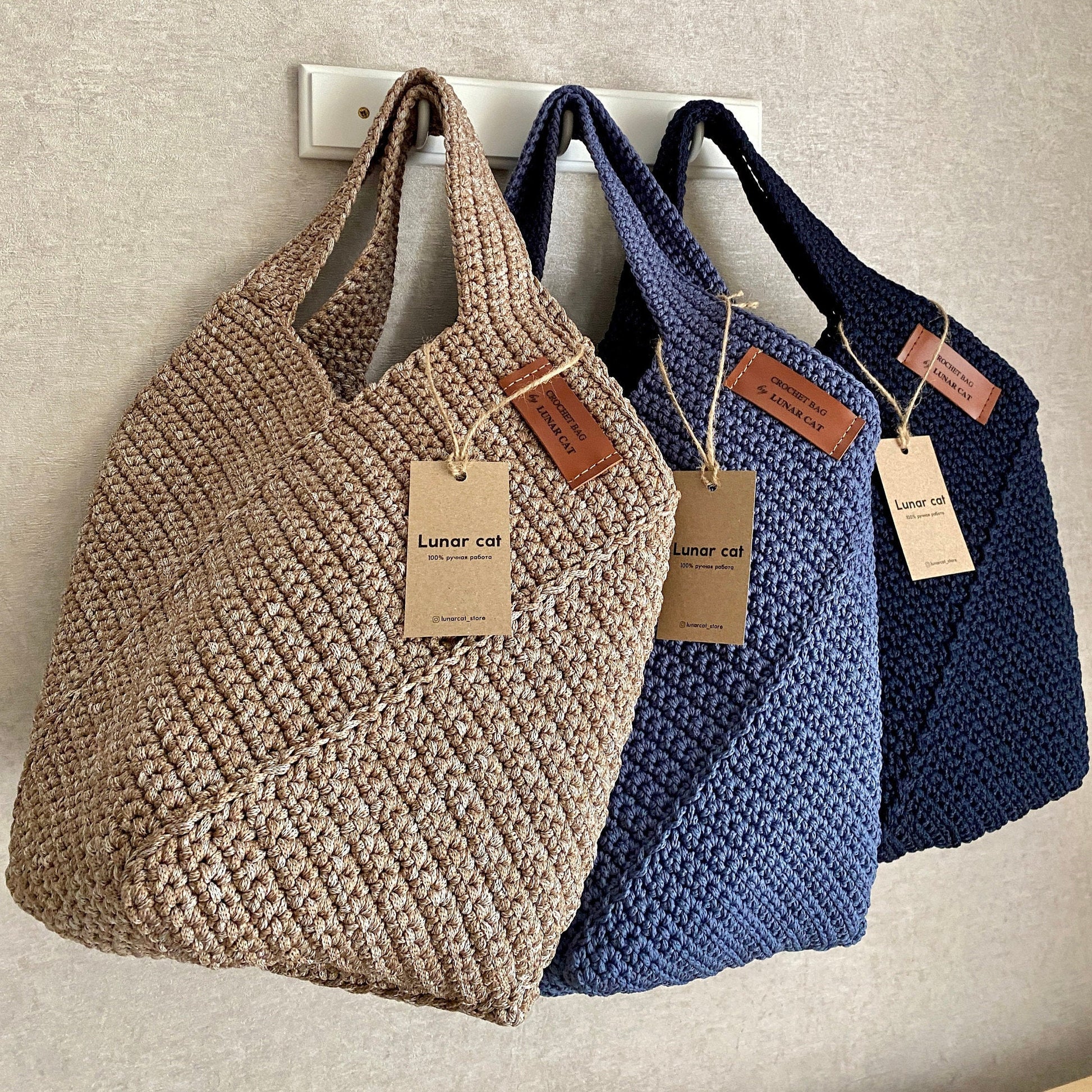 Crochet Tote Bag Pattern Reusable Grocery Bag, Tote Bag Crochet Pattern PDF Aesthetic Bag, Large Crochet Beach Bag